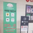 코코헤어스튜디오 이미지