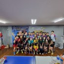 이희재탁구클럽