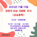 (주)대호메디칼 이미지