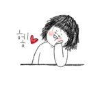 웅스컴퍼니