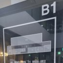 스퀘어당구장 이미지