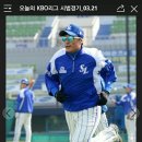 대곡스포츠 이미지