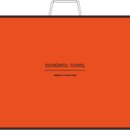 한라속시원내과의원 이미지