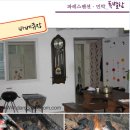 파레스펜션 이미지