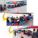 정읍시 농기계임대사업소 북부 이미지