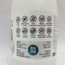 미소크린플러스 이미지