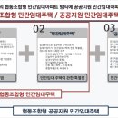 가이드협동조합 이미지