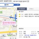 솔안지역아동센터 이미지