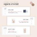 화원 정어사 철비 | [coci x 화원] 쫀쫀담당 콜라겐 이야기 (콜라겐팩 링크 첨부 💌 )