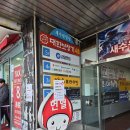 나인프라자 | ❤️수원역데이트 [파펌나인] 취향을 향기로 담다, 수원역 향수 공방 체험 솔직 후기📝