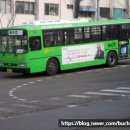 한남여객운수(주) 이미지