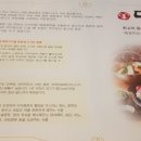 둔산중로14번길 이미지