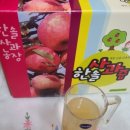 복실농장 이미지