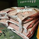 한마음정육식당 대전시청점 이미지