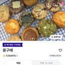 사평대로53길 30 이미지