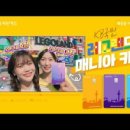 매니아카 이미지