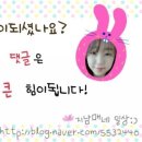 그림아트스튜디오청라학원