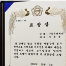 (주)우리메카