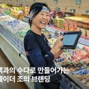 이동여자경로당 이미지