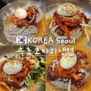 내가 속초 코다리야 | GFC 맛집 속초코다리냉면 역삼 GFC몰 역삼역