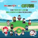 (주)수정스포츠 이미지