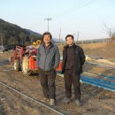 김수곤농장 이미지