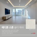충무해오름아파트 네이버블로그