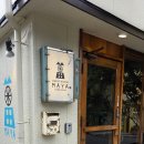 고베하우스 | 고베 마야게스트하우스 후기