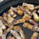 화포식당 이미지