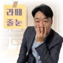 수곡로 | 청주줄눈 더샵청주퍼스트파크 욕실 퍼플렉스 줄눈 시공 후기