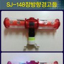 (주)장쏠라 이미지