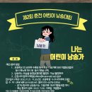 또바기협동조합 이미지