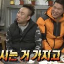 삼삼구이초밥 이미지