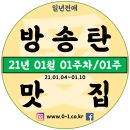 강동-길동-135 이미지