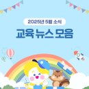 삼성영어수학전문학원 이미지