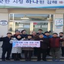 고서문경로당 네이버블로그