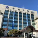 유성구청민원실 이미지