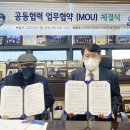 대구시지체장애인협회 이미지