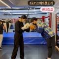 제이비미트