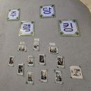 으뜸생고기 - 1363 | [대구 동천동] 칠곡3지구 생고기 맛집 <으뜸육회 칠곡점> 후기