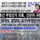 우붕 이미지