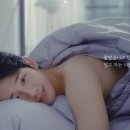 청춘침구 이미지