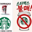 [당구]PBA결승전에서 어이없는 실수를 연달아 범한 조재호, 조건휘 프로 이미지