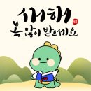 청소바라기 이미지