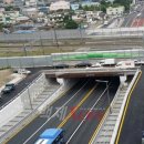 원동지하차도 이미지