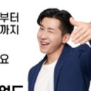 클린환경주식회사 이미지