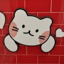 [충북/진천] 왕가탕후루 : 탕후루는 역시 왕가탕후루 !! 진천읍왕가탕후루 방문후기