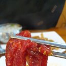 신포화로구이 이미지