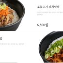 역전우동0410 이미지