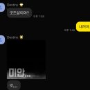 초원카페 | 남미새케이크 만들기! 내 최애는 예성♡ (예성 카페 아르무아, 마우스래빗, 광야, 초원파스타운 방문 후기)